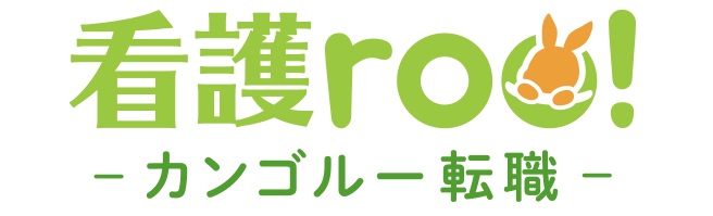 看護roo,看護ルー